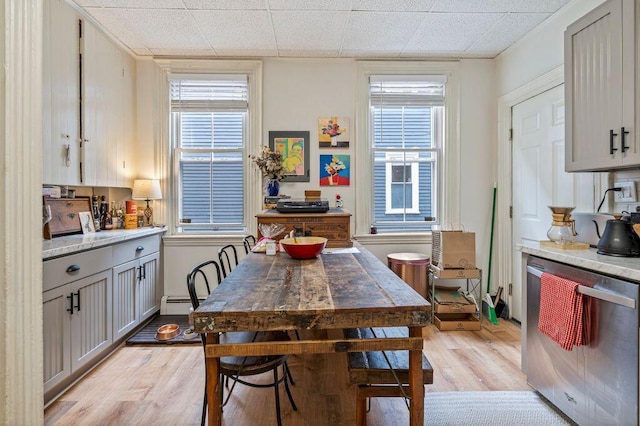 130 Emery St, Portland, ME 04102 - dining room with light wood-style floors