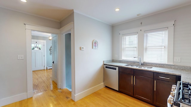 247 Silver Rd, Bangor, ME 04401 - photo 12