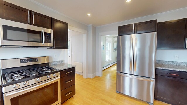 247 Silver Rd, Bangor, ME 04401 - photo 15