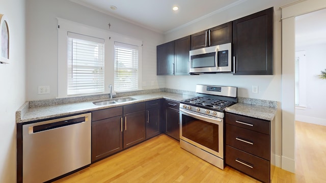 247 Silver Rd, Bangor, ME 04401 - photo 11
