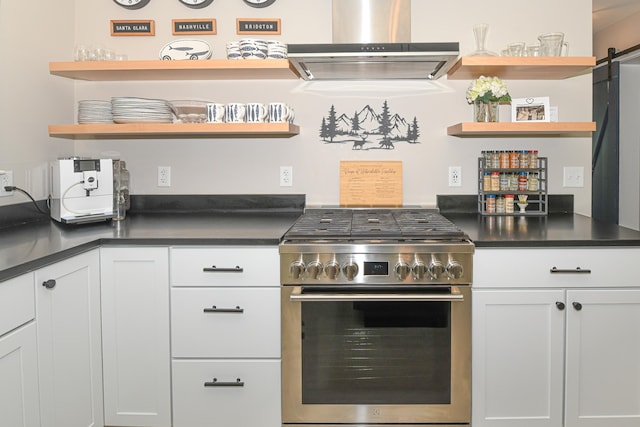 7 Elysian Way, Bridgton, ME 04009 - kitchen with open shelves, high end stainless steel range oven, dark countertops, and white cabinetry