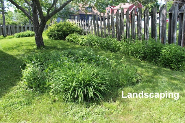 225 Webber Ave, Lewiston, ME 04240 - view of yard