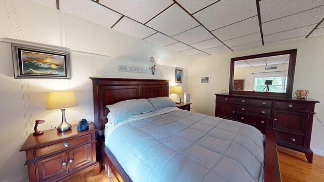 19 Thomas Hill Rd, Bangor, ME 04401 - photo 44