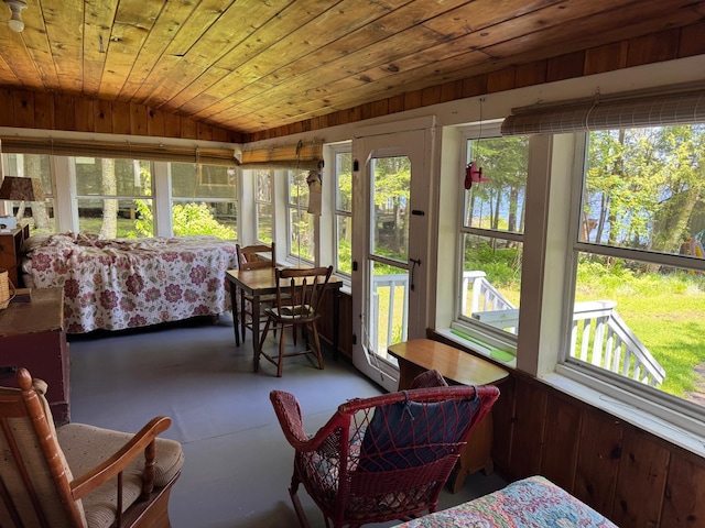 298 W Rd, Portage Lake, ME 04768 - photo 16
