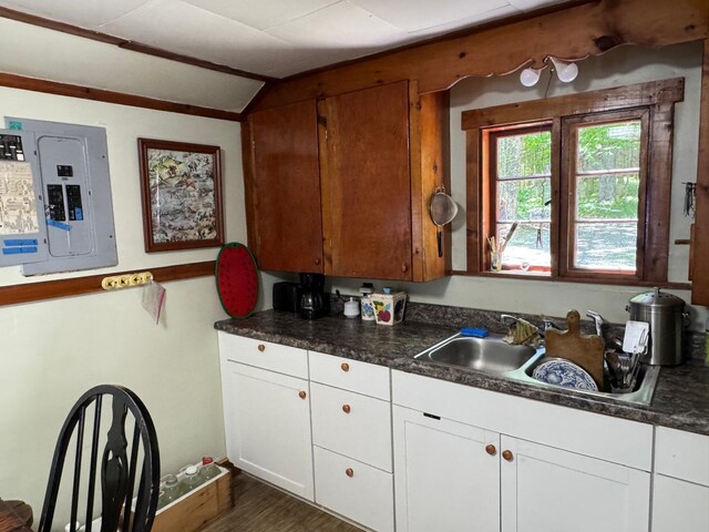 298 W Rd, Portage Lake, ME 04768 - photo 21