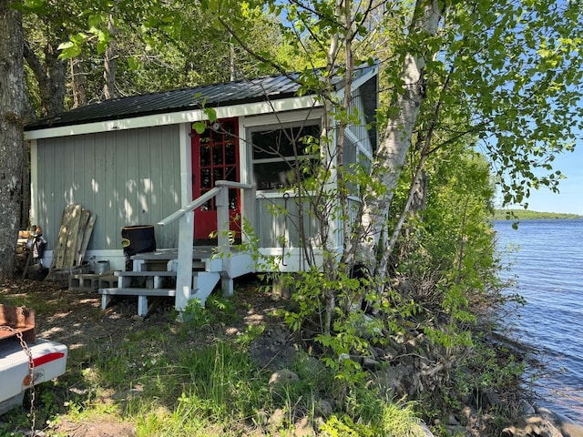 298 W Rd, Portage Lake, ME 04768 - photo 14