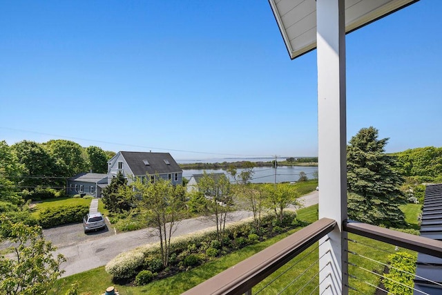 7 First St, Biddeford, ME 04006 - water view