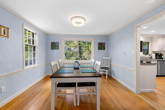 24 Penwood Dr, Kennebunk, ME 04043 - photo 20