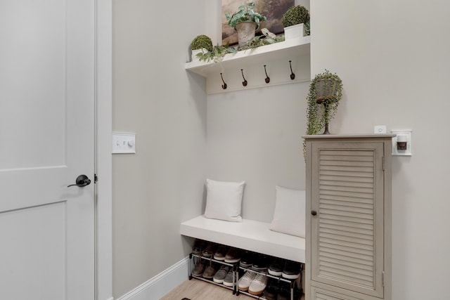 18 Forecaster Way, Scarborough, ME 04074 - mudroom with baseboards
