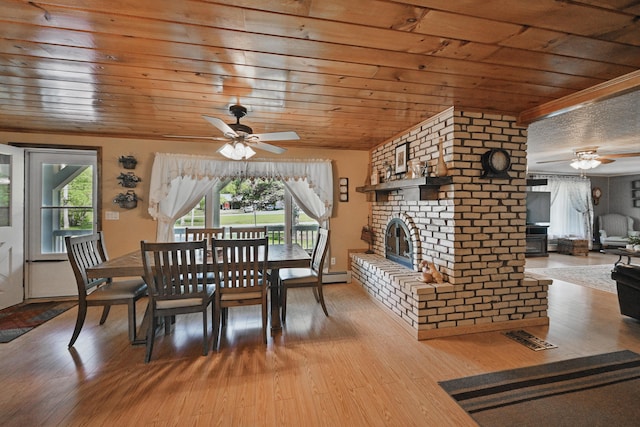 1164 Main St, Lincoln, ME 04457