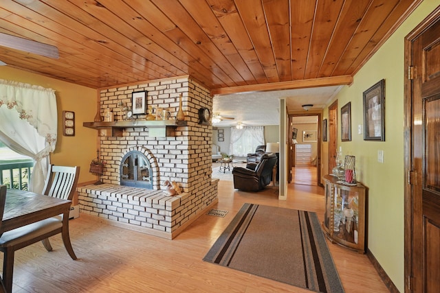 1164 Main St, Lincoln, ME 04457