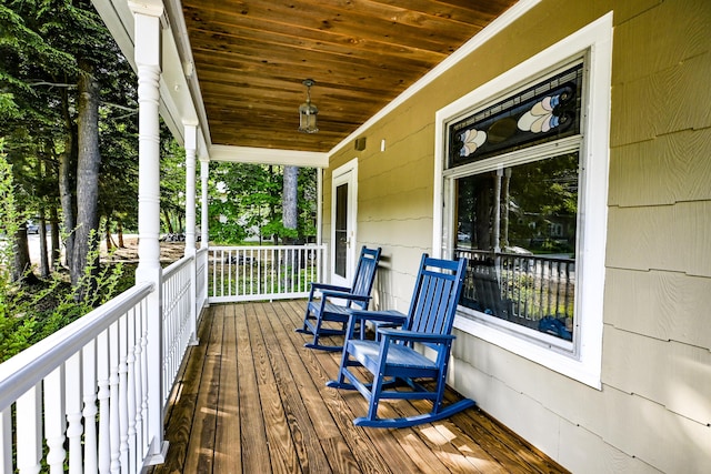 24 Western Ave, Auburn, ME 04210 - view of porch