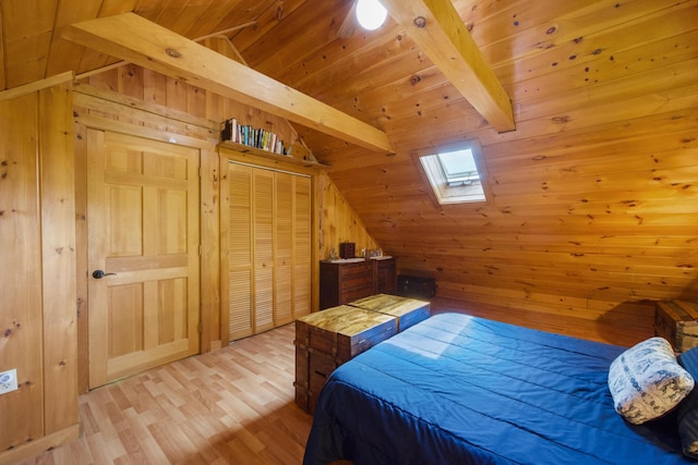 234 Harriman Rd, Swanville, ME 04915 - photo 36