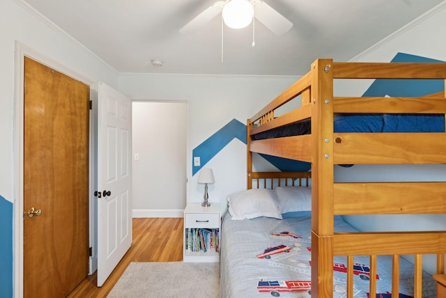 57 Sunset Ave, Hampden, ME 04444 - photo 19