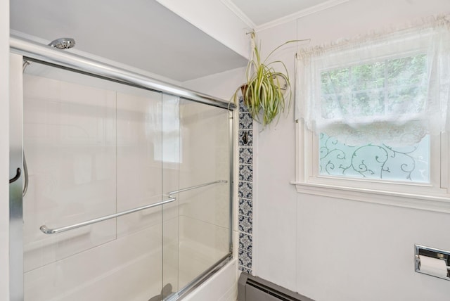 57 Sunset Ave, Hampden, ME 04444 - photo 21