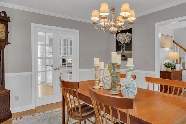 162 Oakwood Dr, Yarmouth, ME 04096 - photo 37