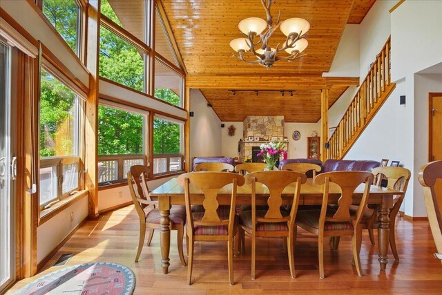 836 Brunswick Rd, Richmond, ME 04357 - photo 30