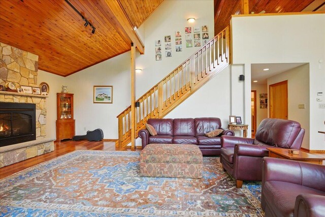 836 Brunswick Rd, Richmond, ME 04357 - photo 34