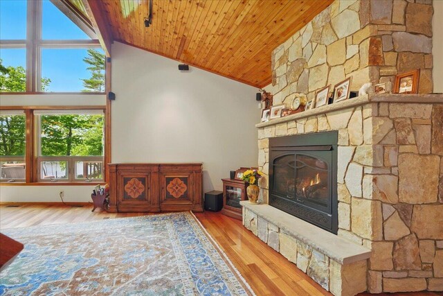 836 Brunswick Rd, Richmond, ME 04357 - photo 35