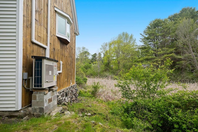 427 Haley Rd, Kittery, ME 03905 - view of yard featuring a cooling unit