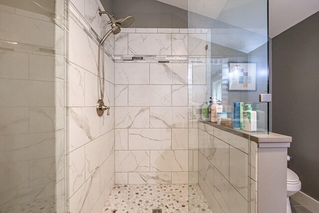 233 Smith Rd, Windham, ME 04062 - photo 56