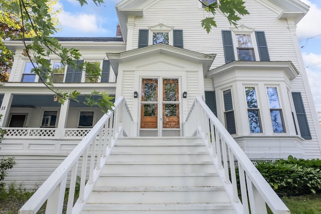 11 Center St, Richmond, ME 04357 - view of property entrance