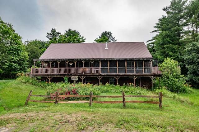 25 Gopher Park Rd, Manchester, ME 04351 - photo 31