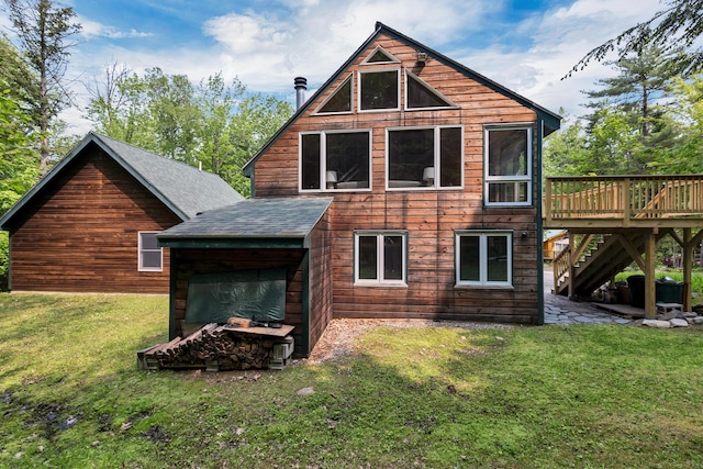 12 Michaud Ln, Bridgton, ME 04009 - rear view of property featuring a deck, stairs, a yard, and roof with shingles