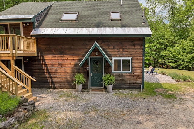 12 Michaud Ln, Bridgton, ME 04009 - view of outdoor structure