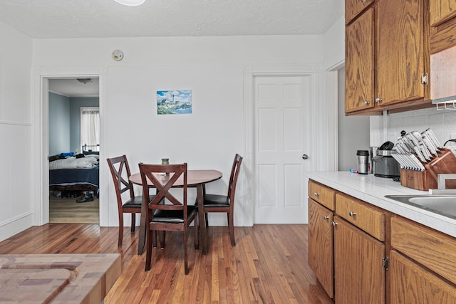 22 Union St, Biddeford, ME 04005 - dining area with wood finished floors