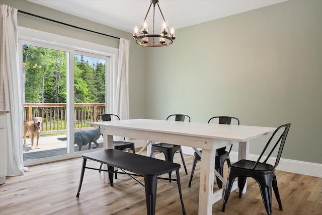 45 Doughty Blvd, Levant, ME 04456
