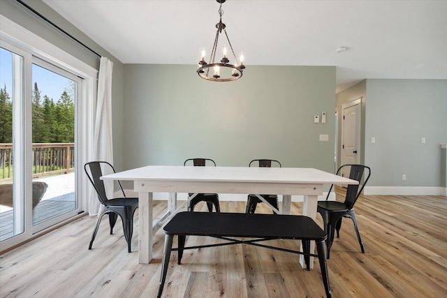 45 Doughty Blvd, Levant, ME 04456