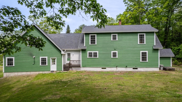 310 Fields Hill Rd, Sumner, ME 04292 - back of property featuring a shingled roof, a chimney, and a yard
