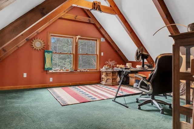 32 Milky Way Ln, Durham, ME 04222 - office featuring carpet floors