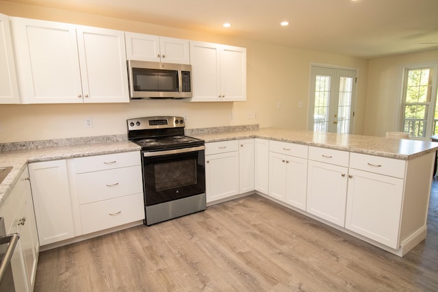 656 Mason Bay Rd, Jonesport, ME 04649 - photo 18