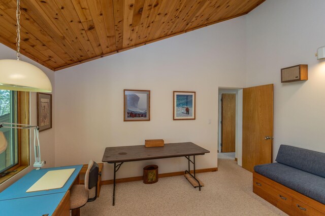 5 Spring Mountain Dr, Rockport, ME 04856 - office with carpet, lofted ceiling, wood ceiling, and baseboards