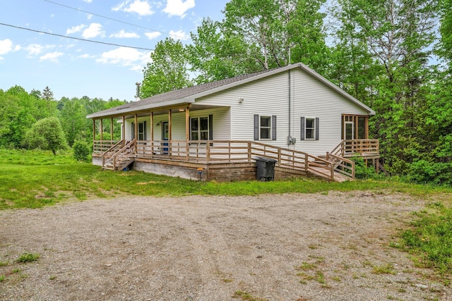 612 Airline Rd, Amherst, ME 04605 - view of front of house with covered porch