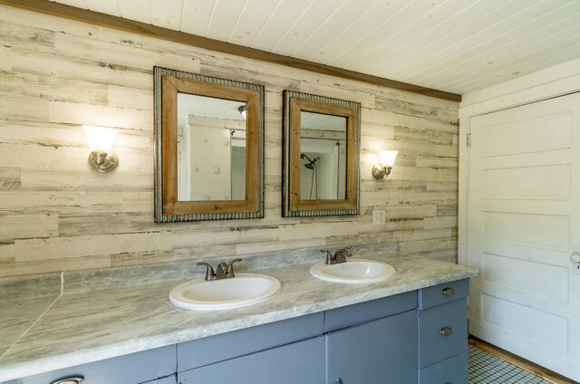 606 Airline Rd, Amherst, ME 04605 - photo 50