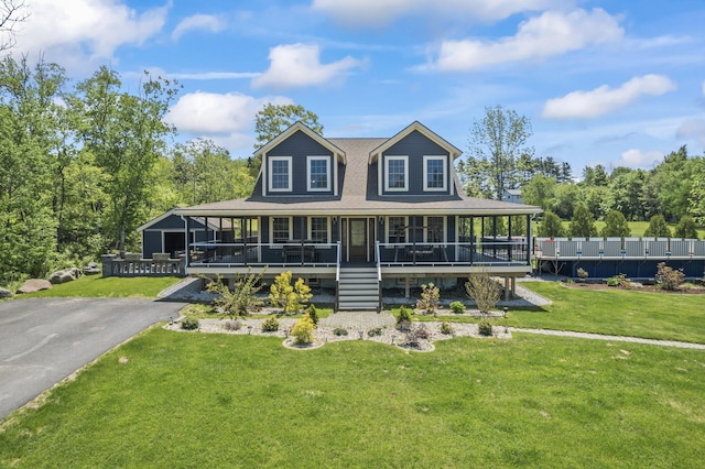 55 Mountain View Ext, Rockland, ME 04841 - country-style home with a front lawn and a porch