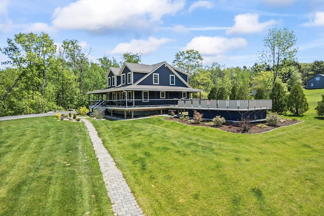 55 Mountain View Ext, Rockland, ME 04841 - back of house with a lawn