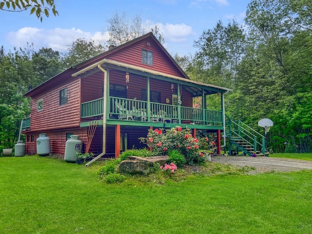 7 Peterson Rd, Bowerbank, ME 04426 - photo 1