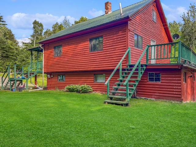 7 Peterson Rd, Bowerbank, ME 04426 - photo 29