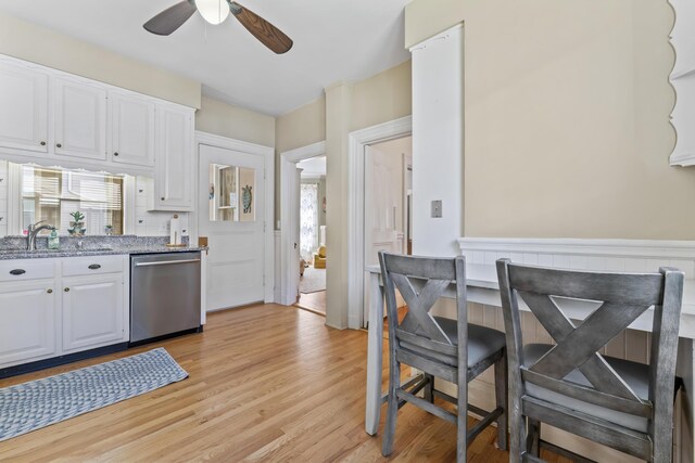 23 Chapel St, Augusta, ME 04330 - photo 26
