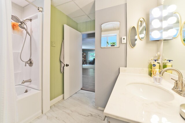 113 Western Ave, Auburn, ME 04210 - photo 30
