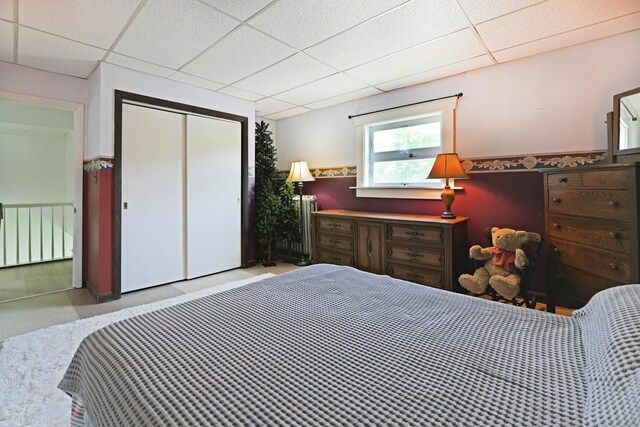 113 Western Ave, Auburn, ME 04210 - photo 52