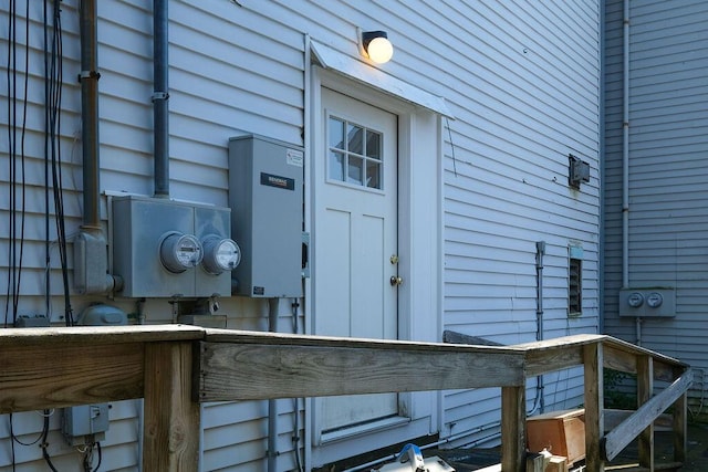 51 Main St Unit 2, Stonington, ME 04681 - view of exterior entry