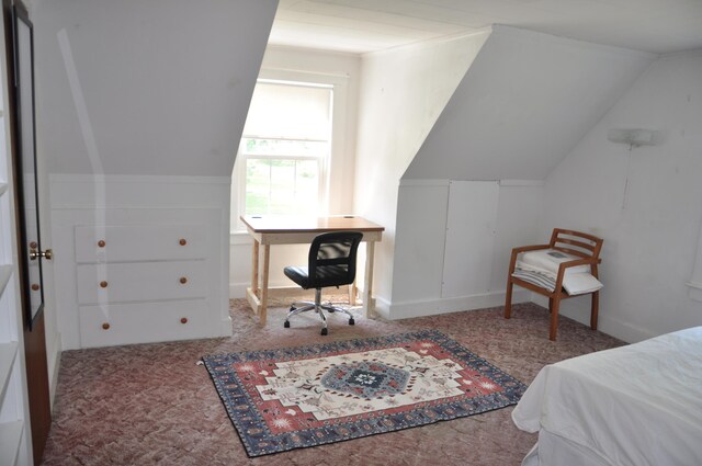 5 Charles St, Orono, ME 04473 - carpeted bedroom with vaulted ceiling
