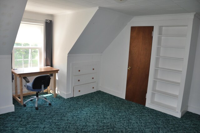 5 Charles St, Orono, ME 04473 - carpeted office with ornamental molding