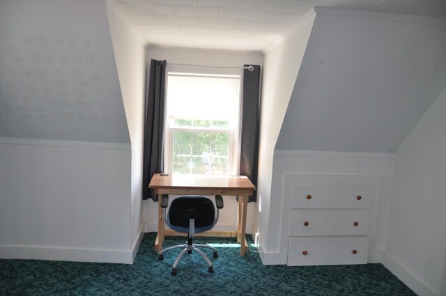 5 Charles St, Orono, ME 04473 - carpeted office featuring ornamental molding and baseboards