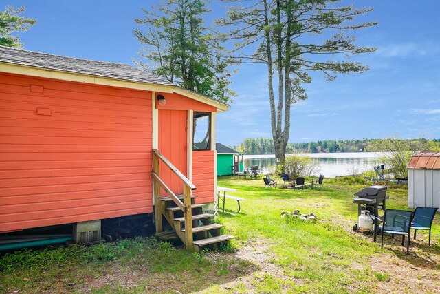 977 1st Nh Tpke, Northwood, NH 03261 - photo 27